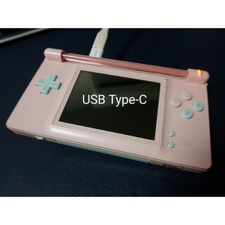 【USB Type-C】ゲームボーイマクロ　ピンク（ブルー）(家庭用ゲーム機本体)