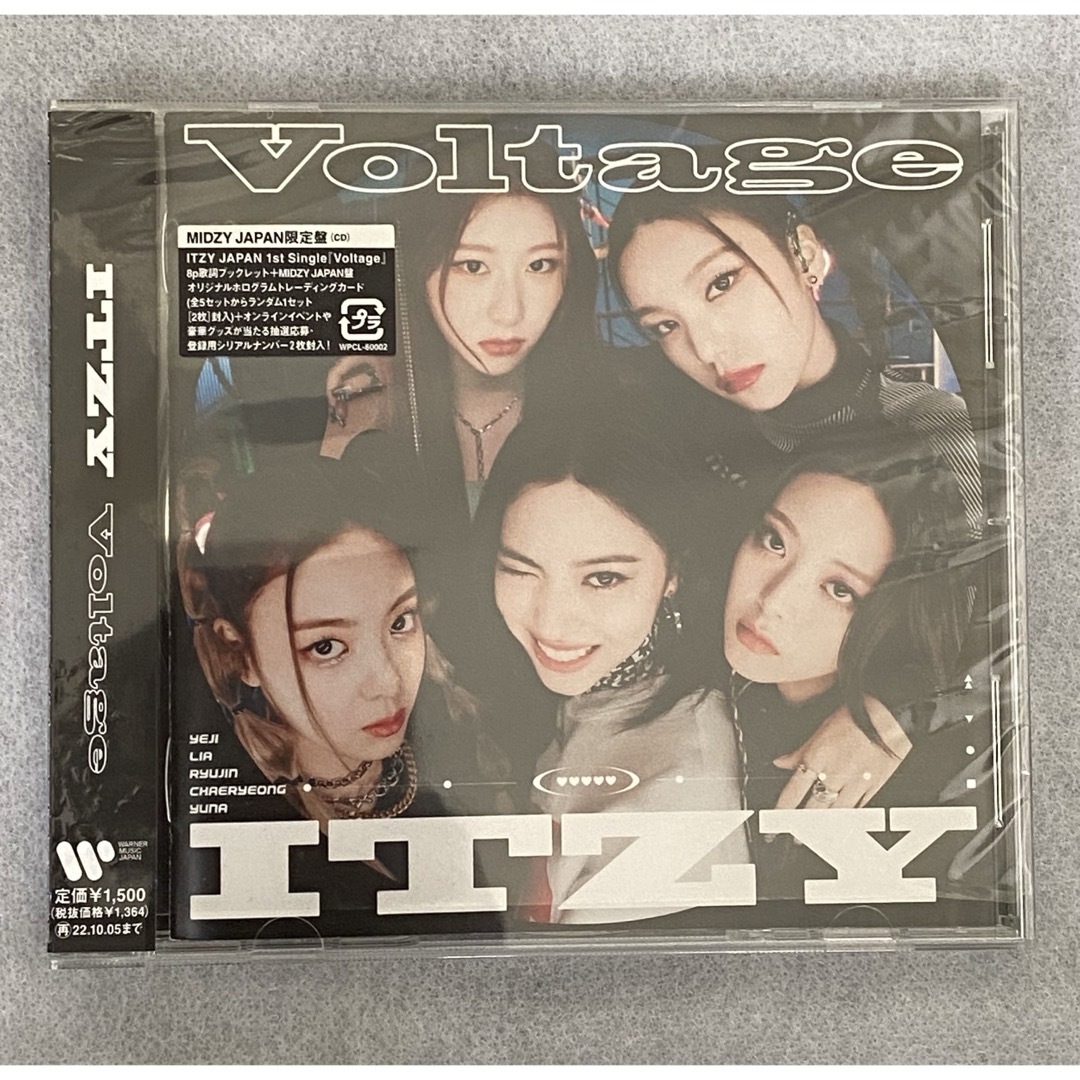 ITZY(イッチ)のITZY Japan 1st Single Voltage MIDZY 限定盤 エンタメ/ホビーのCD(K-POP/アジア)の商品写真