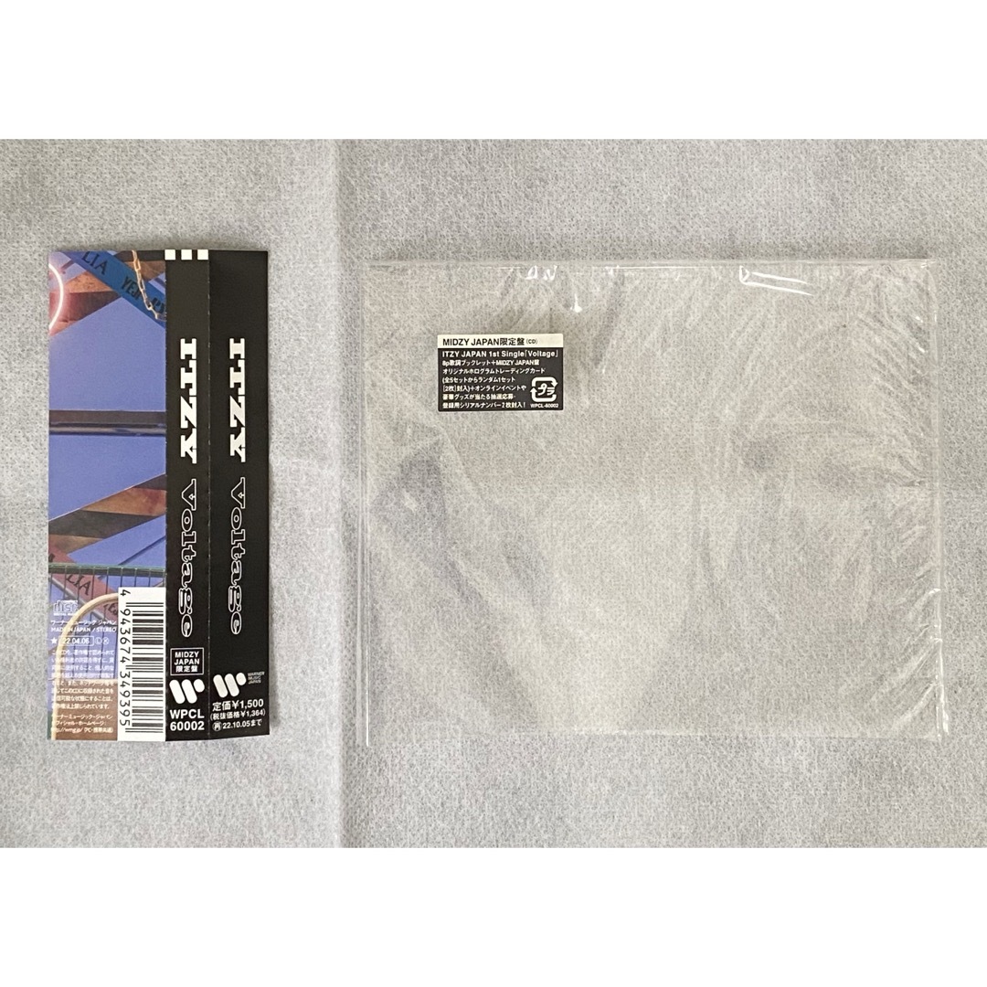 ITZY(イッチ)のITZY Japan 1st Single Voltage MIDZY 限定盤 エンタメ/ホビーのCD(K-POP/アジア)の商品写真