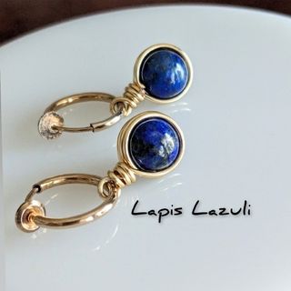 天然石 ラピスラズリ（染色無し）ゴールド   Earring(イヤリング)