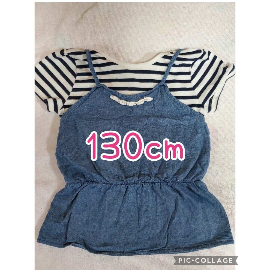 半袖 Tシャツ キッズ 女の子 130cm 可愛い 夏  キャミソール キッズ/ベビー/マタニティのキッズ服女の子用(90cm~)(Tシャツ/カットソー)の商品写真