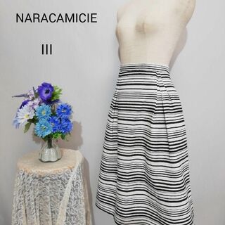 ナラカミーチェ(NARACAMICIE)のナラカミーチェ　極上美品　ひざ丈スカート　LLサイズ(ひざ丈スカート)