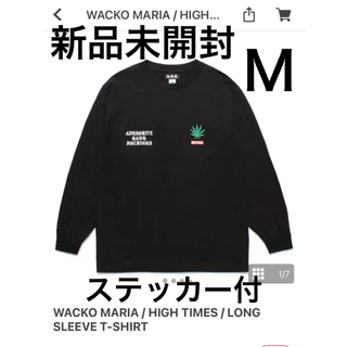 舐達麻 WACKO MARIA HIGH TIMES ロンT 黒 サイズM 新品(Tシャツ/カットソー(七分/長袖))