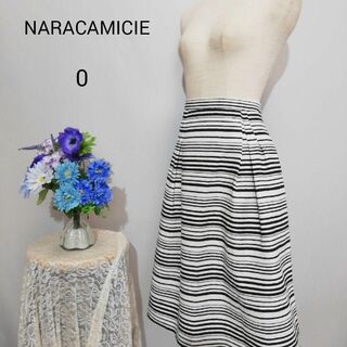 ナラカミーチェ(NARACAMICIE)のナラカミーチェ　極上美品　ひざ丈スカート　Ｓサイズ(ひざ丈スカート)