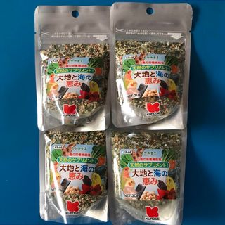 クロセペットフード(Kurose Pet Food)の黒瀬ペットフード　大地と海の恵み4個セット　インコ　小鳥全般　小鳥大人気(鳥)