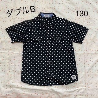 ダブルビー(DOUBLE.B)のミキハウス ダブルB 半袖シャツ ☆ 130 ドット(Tシャツ/カットソー)