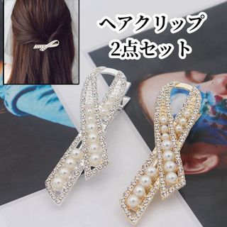 シンプル 上品 ヘアクリップ 2点セット 韓国 2個 セット ゴールド シルバー(バレッタ/ヘアクリップ)