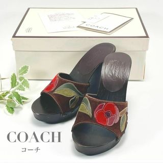 コーチ(COACH)の希少品 コーチ メラニー スエード フローラルパッチワーク 木製 サンダル(サンダル)