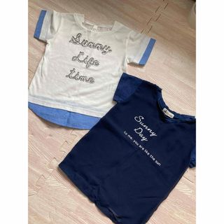 SunnyLandscape - Tシャツ　2枚セット　100