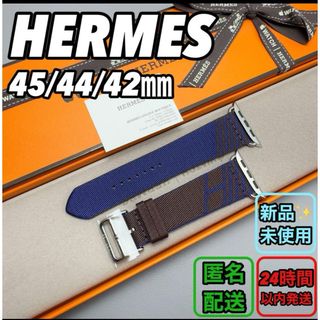 エルメス(Hermes)の1714 Apple Watch エルメス　ジャンピング　ブルー　スポーツ(その他)