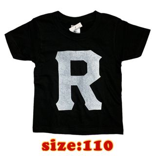 イニシャル"Ｒ"プリントＴシャツ シンプル モノトーン アルファベット 男女兼用(Tシャツ/カットソー)