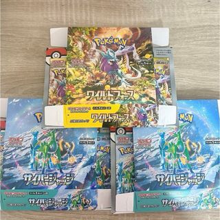 ポケモン - ポケモンカードゲーム バトルリージョン 10box シュリンク ポケモン - ポケモンカードゲーム バトルリージョン 10box シュリンク