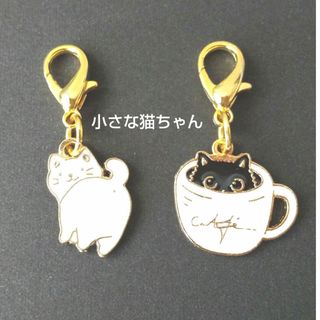 ハンドメイド チャーム 猫/ティカップ猫