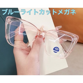 【人気商品】サングラス ピンク ブルーライトカット メガネ ユニセックス 韓国(サングラス/メガネ)