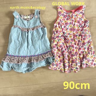 earth music & ecology - ！美品！ワンピース 2点セット アース H＆M 女の子 春服 90cm