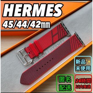 Hermes - 1719 Apple Watch エルメス　ジャンピング　ルージュ　ナイロン