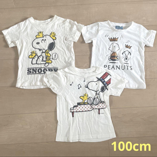 PEANUTS - ！美品！スヌーピー Tシャツ 100cm PEANUTS ユニクロ UT男女兼用