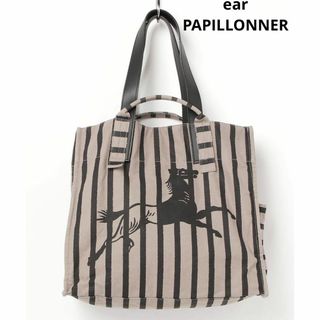 イアパピヨネ(ear PAPILLONNER)のイアパビヨネ （WEB限定）リバーシブルコットン ビッグキャンバストートバッグ馬(トートバッグ)