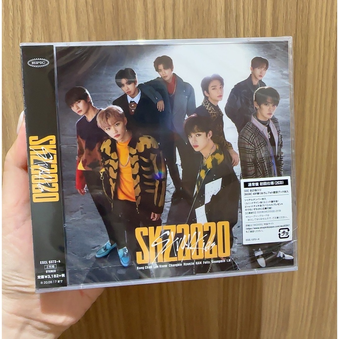 Stray Kids(ストレイキッズ)の【即購入可 】未開封SKZ2020  StrayKids エンタメ/ホビーのCD(K-POP/アジア)の商品写真