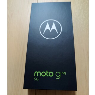 モトローラ(Motorola)のmoto G53j 5g(スマートフォン本体)