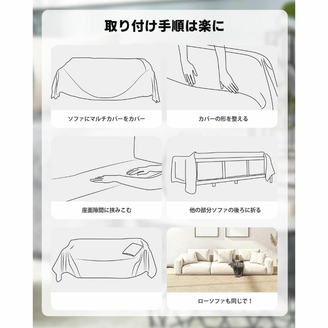 【色: アーガイル柄・グレー】KIMINO ソファーカバー マルチカバー 多機能 インテリア/住まい/日用品のソファ/ソファベッド(ソファカバー)の商品写真