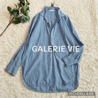 ギャルリーヴィー(GALERIE VIE)のGALERIE VIE トゥモローランド　ギンガムチェックシャツ　ゆったりサイズ(シャツ)