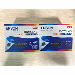 ☆2個セット☆ EPSON インクカートリッジ IB07CL4B(PC周辺機器)