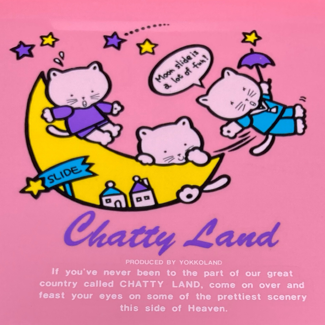 ART VINTAGE - ファンシー衣装ケース Chatty Land 昭和レトロ ART VINTAGE - ファンシー衣装ケース Chatty Land 昭和レトロ