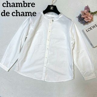 chambre de charme - シャンブルドゥシャーム　シャツ　長袖　白　カジュアル　日本製　おしゃれ　きれいめ