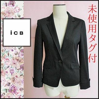 ICB - 【未使用タグ付き】iCB テーラードジャケット ブラック　4　手洗い 日本製