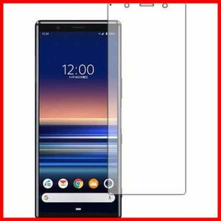 【在庫処分】PDA工房 Xperia 5 (SO-01M/SOV41) Perf(その他)