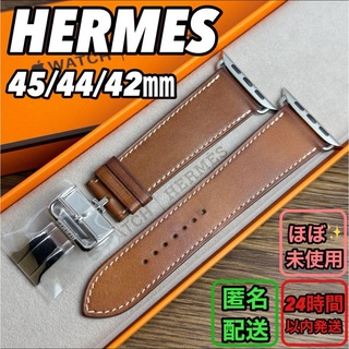 エルメス(Hermes)の1732 Apple Watch エルメス　ブラウン　バックル　HERMES(レザーベルト)
