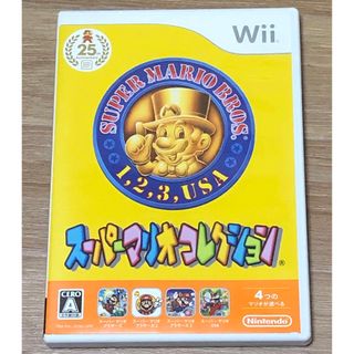 ウィー(Wii)のスーパーマリオコレクション(家庭用ゲームソフト)