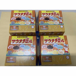 チロルチョコ(チロルチョコ)のチロルチョコ サウナチロル コンプリート 4箱セット(菓子/デザート)