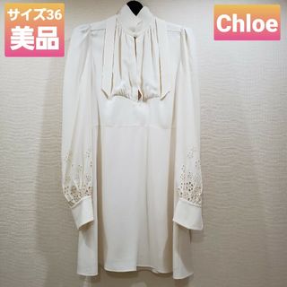 Chloe　クロエ　シルク　パフスリーブ　レトロレース　ボウタイ　ワンピース　M