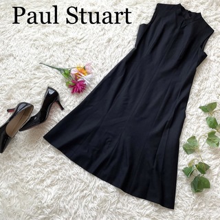 Paul Stuart - 【定番】ポールスチュアート　ロングワンピース　バンドカラー　Ａライン