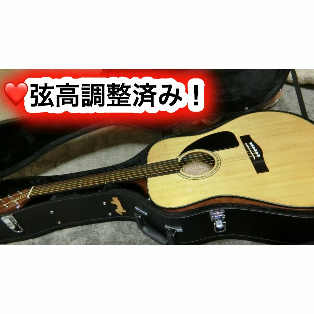 ❤️弦高調整済！「Fender フェンダー CD-60 NAT」専用ケース付  楽器のギター(アコースティックギター)の商品写真