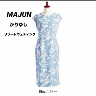 【美品】マジュン★ミッドサマーブーケ　かりゆしワンピース　リゾートウェディング(ロングワンピース/マキシワンピース)