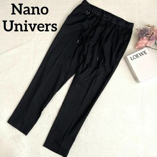 ナノユニバース(nano・universe)のナノユニバース　パンツ　ネイビー　シンプル 　おしゃれ　ウエストゴム　カジュアル(カジュアルパンツ)