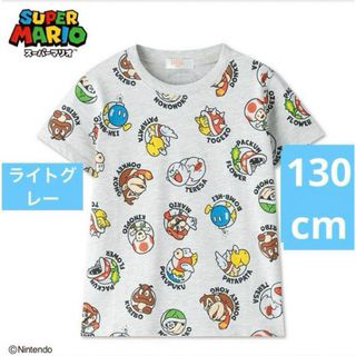 Nintendo Switch - 新品　スーパーマリオ　Tシャツ　総柄　ライトグレー　130 ②