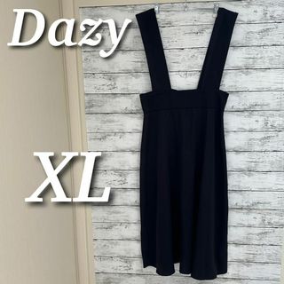 シーイン(SHEIN)のDazy サロペットスカート　ジャンパースカト　ストレッチ　ブラック　XL(ロングスカート)