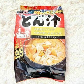 コストコ(コストコ)の神州一味噌　とん汁　豚汁　20食入り　コストコ　期間限定品(インスタント食品)