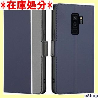 galaxy S9 ケース 手帳型 薄型 軽量 gal ス + ネイビー 864(その他)