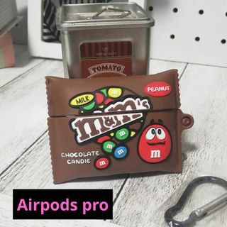 M&M's Airpodsproケース ブラウン(ヘッドフォン/イヤフォン)