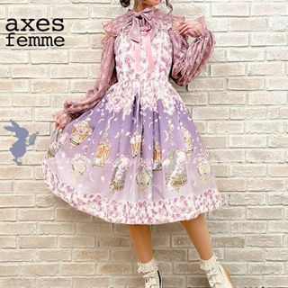 ※ axes femme kawaii ブルーミングガーデンジャンパースカート