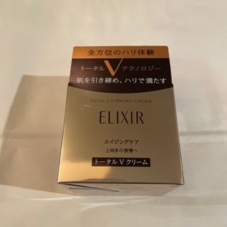 ELIXIR - エリクシール トータルV ファーミングクリーム(50g)