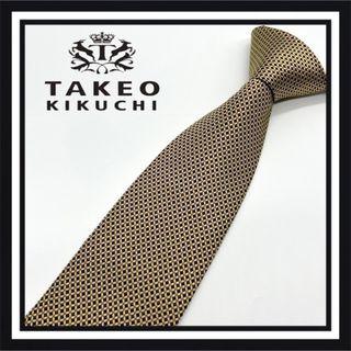 タケオキクチ(TAKEO KIKUCHI)の【高級ブランド】TAKEO KIKUCHI タケオキクチ ネクタイ(ネクタイ)