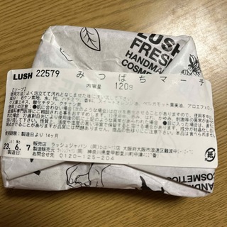 ラッシュ(LUSH)のLUSH みつばちマーチ(その他)