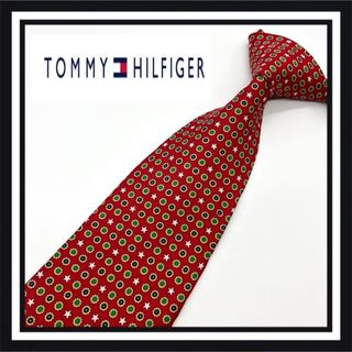 【高級ブランド】TOMMY HILFIGER トミーヒルフィガー ネクタイ