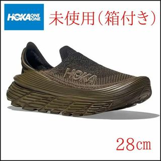 ホカオネオネ(HOKA ONE ONE)の【未使用】ホカオネオネ　RESTORE TC　DOBLC　28㎝　スリッポン(スリッポン/モカシン)